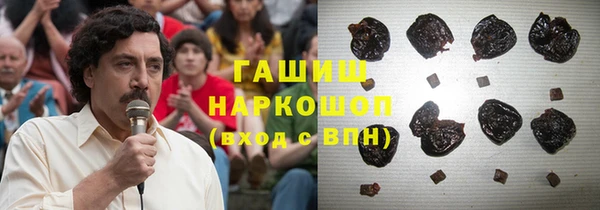 мефедрон VHQ Алексеевка