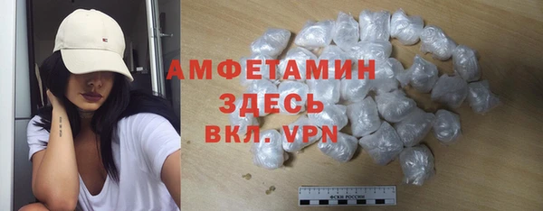 бутик Алексин