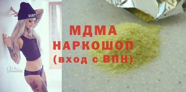 дурь Алзамай