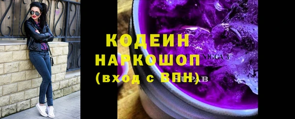 кокаин перу Нея
